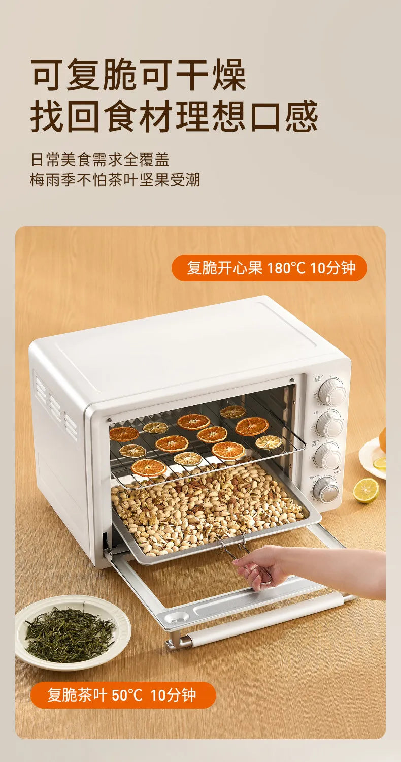 220V Joyoung 40L Large Capacity Electric Oven Multifunctional Baking Oven for Home Use