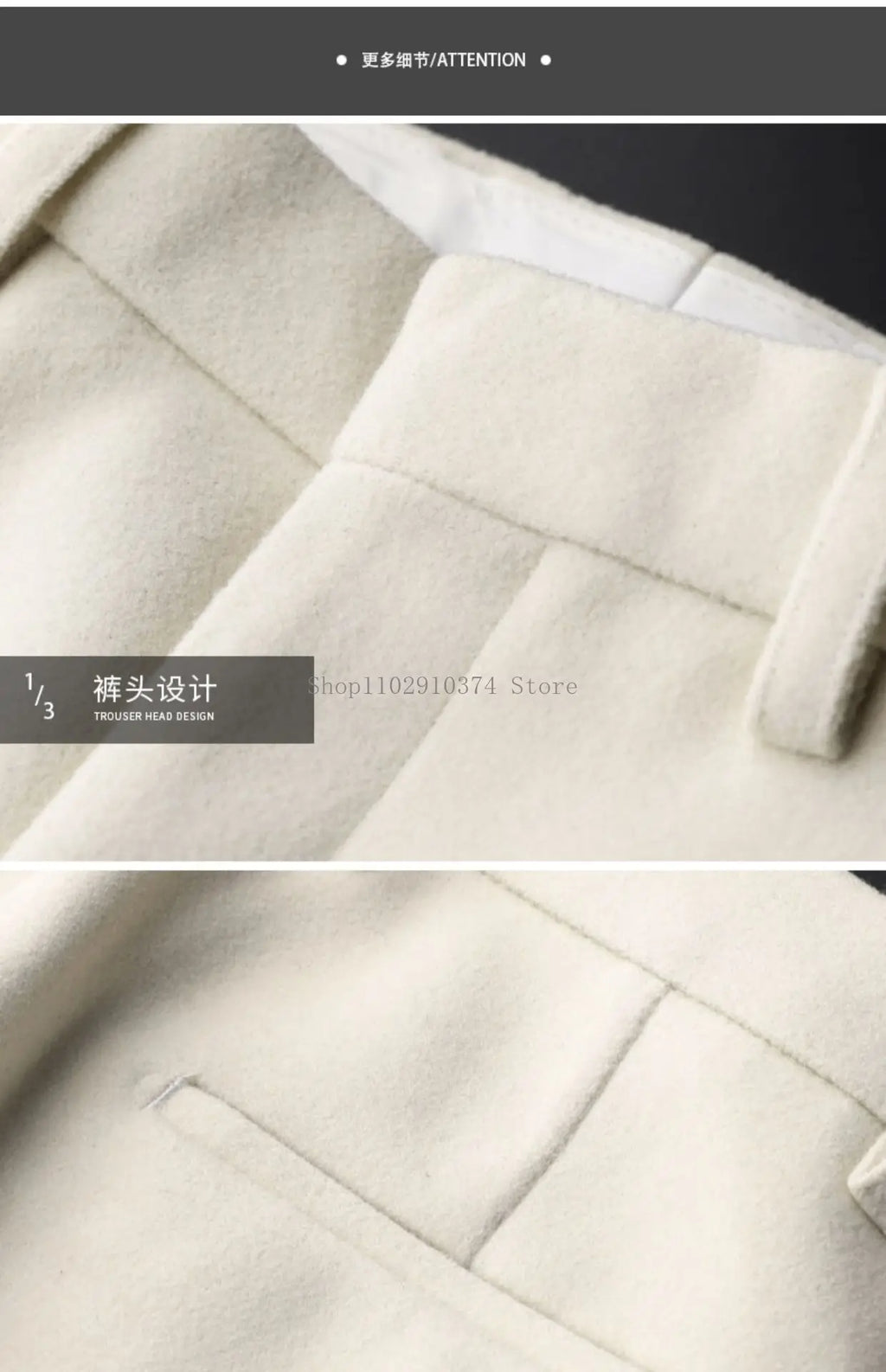 High Quality 2023 Autumn Winter New Men's Suit Pants Fashion Business Casual Woolen Suit Pants Male Straight Formal Trousers