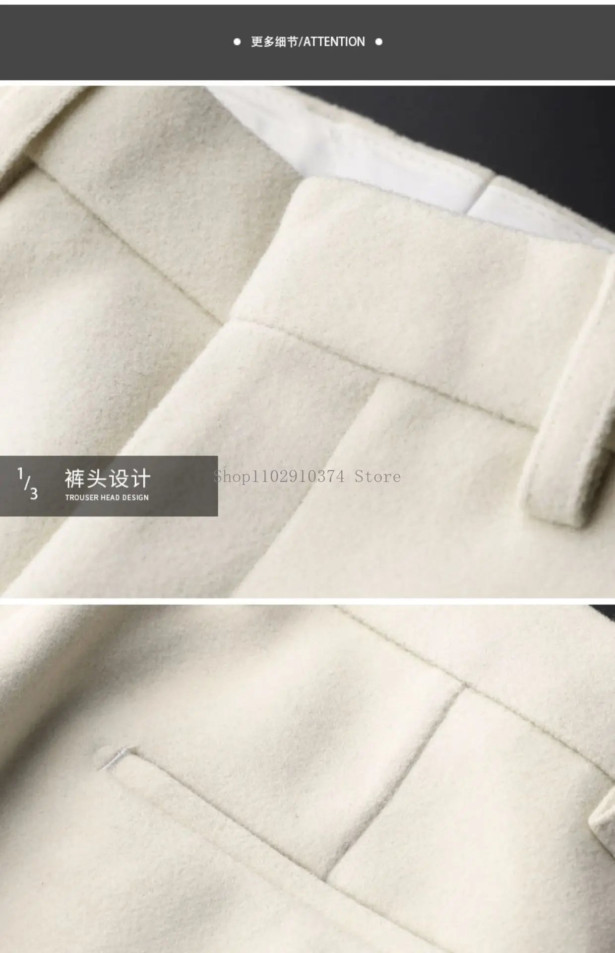 High Quality 2023 Autumn Winter New Men's Suit Pants Fashion Business Casual Woolen Suit Pants Male Straight Formal Trousers
