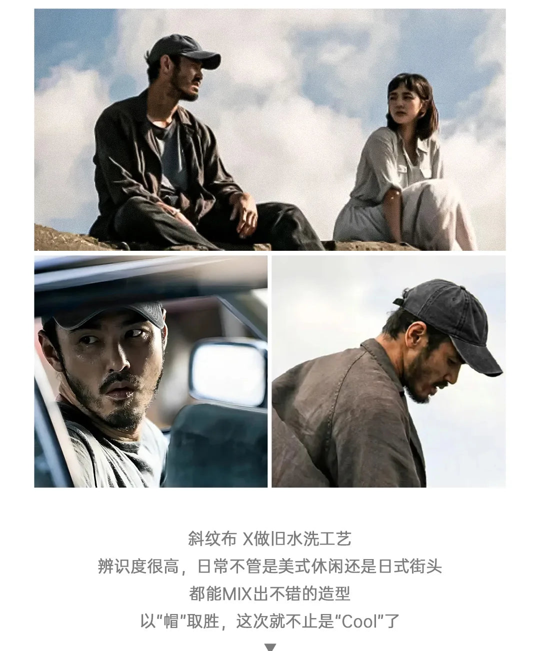 Maden Vintage frayed Baseball Cap Adjustable Gray Peaked Cap Twill Daily Versatile Hat for Men And Women's OOTD
