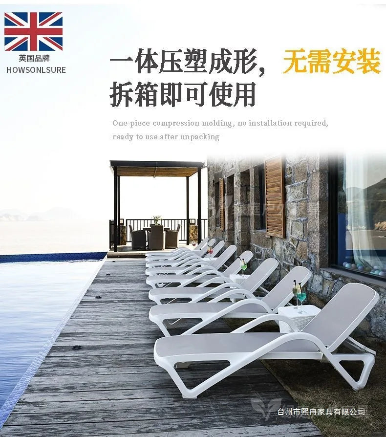 Outdoor swimming pool loungers swimming pool bed seaside plastic folding loungers bathhouse hot spring hotel water park loungers