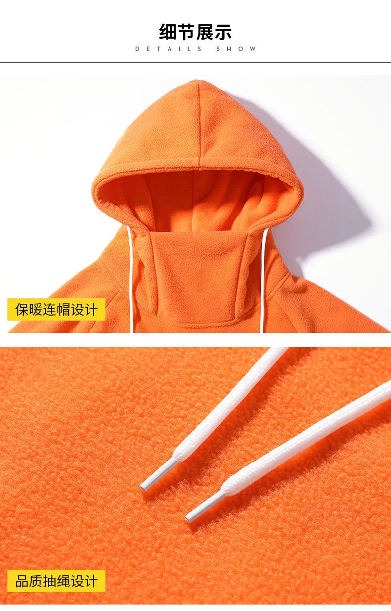 Men's Polar Fleece Sweatshirt Solid Color Street Style Autumn Winter Men Hood Sports Windproof Oversized High Collar Hoodie 5XL