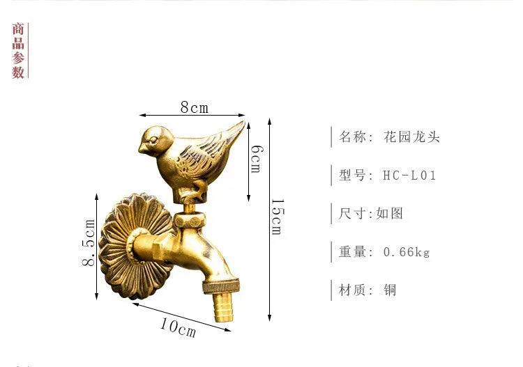 Bathroom Garden Faucet Antique Brass Kindergarden Wall Mount Animal Cold Water Faucet Basin Faucet