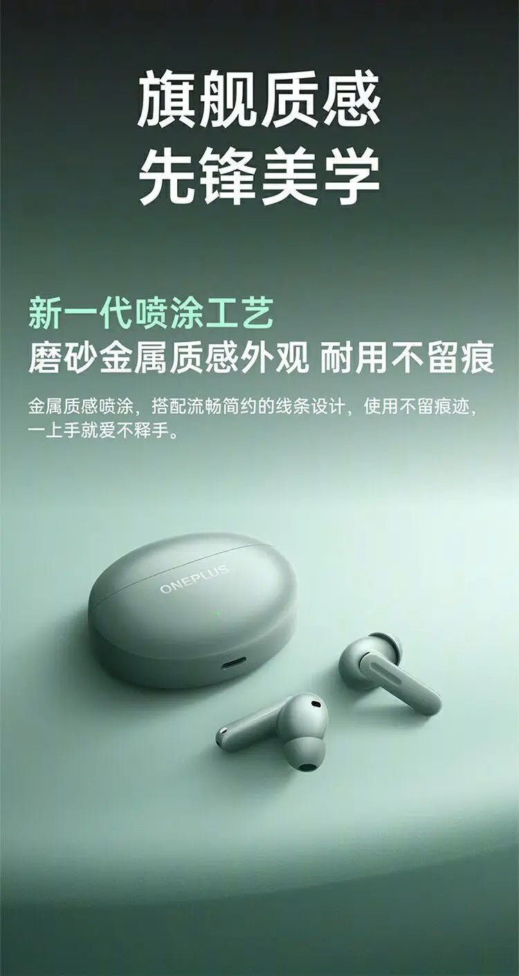 Oneplus Buds 4 TWS Wireless Bluetooth Earphone LHDC5.0 55dB Active Noise Canceling 45h Battery IPX4 Waterproof For Gaming Gym