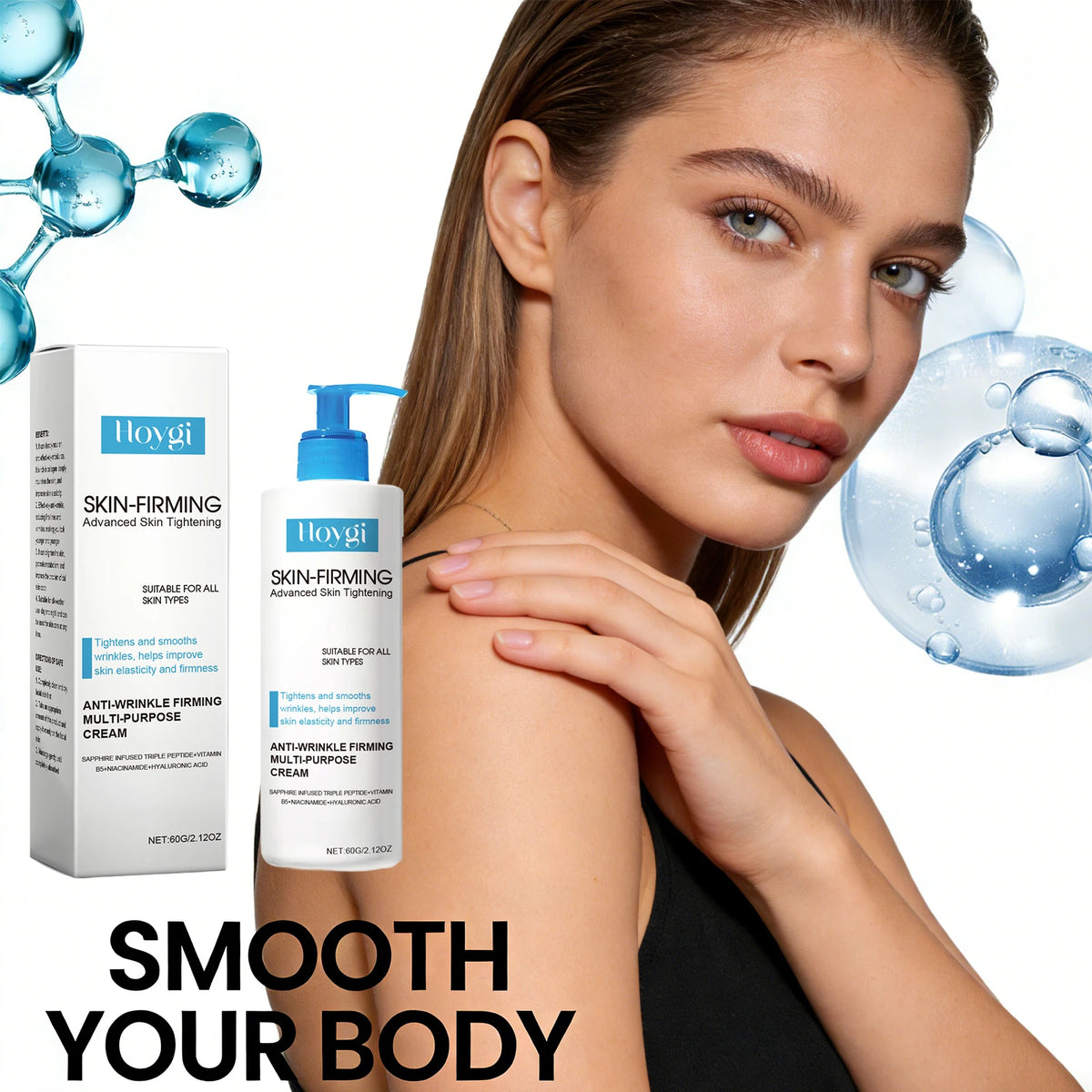 Hoygi Triple Peptide Body Lotion Damaged Skin Repairing Dryness Relieving Soothe Skin Plumping Nourish Skincare Body Moisturizer