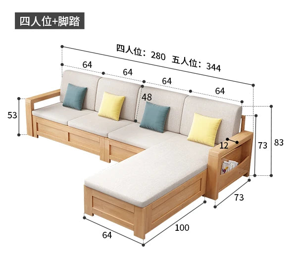 solid wood sofa simple modern living room winter and summer dual-purpose corner combination storage sofa