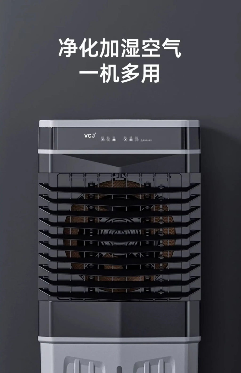 Air Conditioner Household Refrigeration Small Water Mobile Water Air Conditioner Air Conditioner Kitchen Commercial