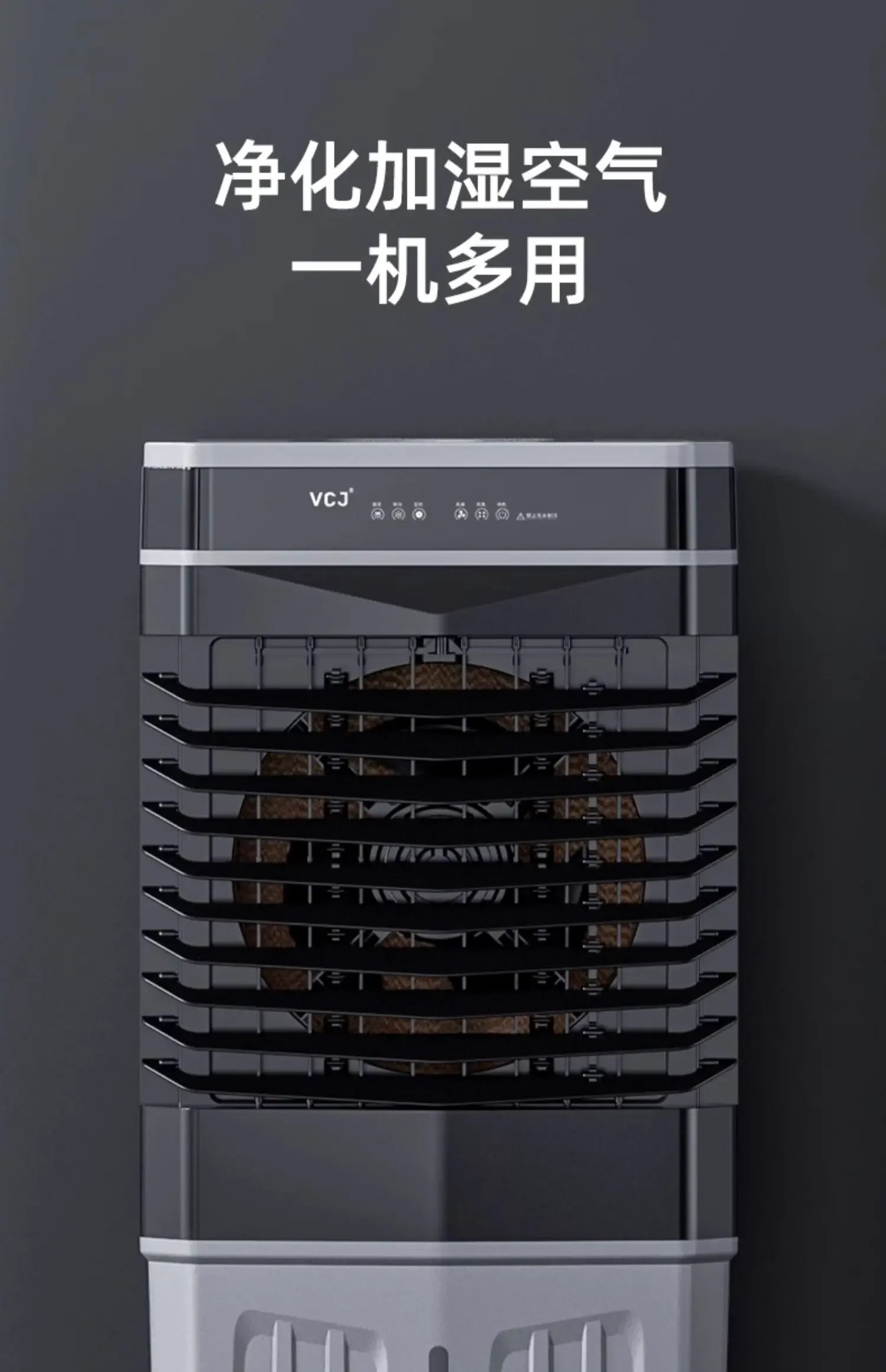 Air Conditioner Household Refrigeration Small Water Mobile Water Air Conditioner Air Conditioner Kitchen Commercial
