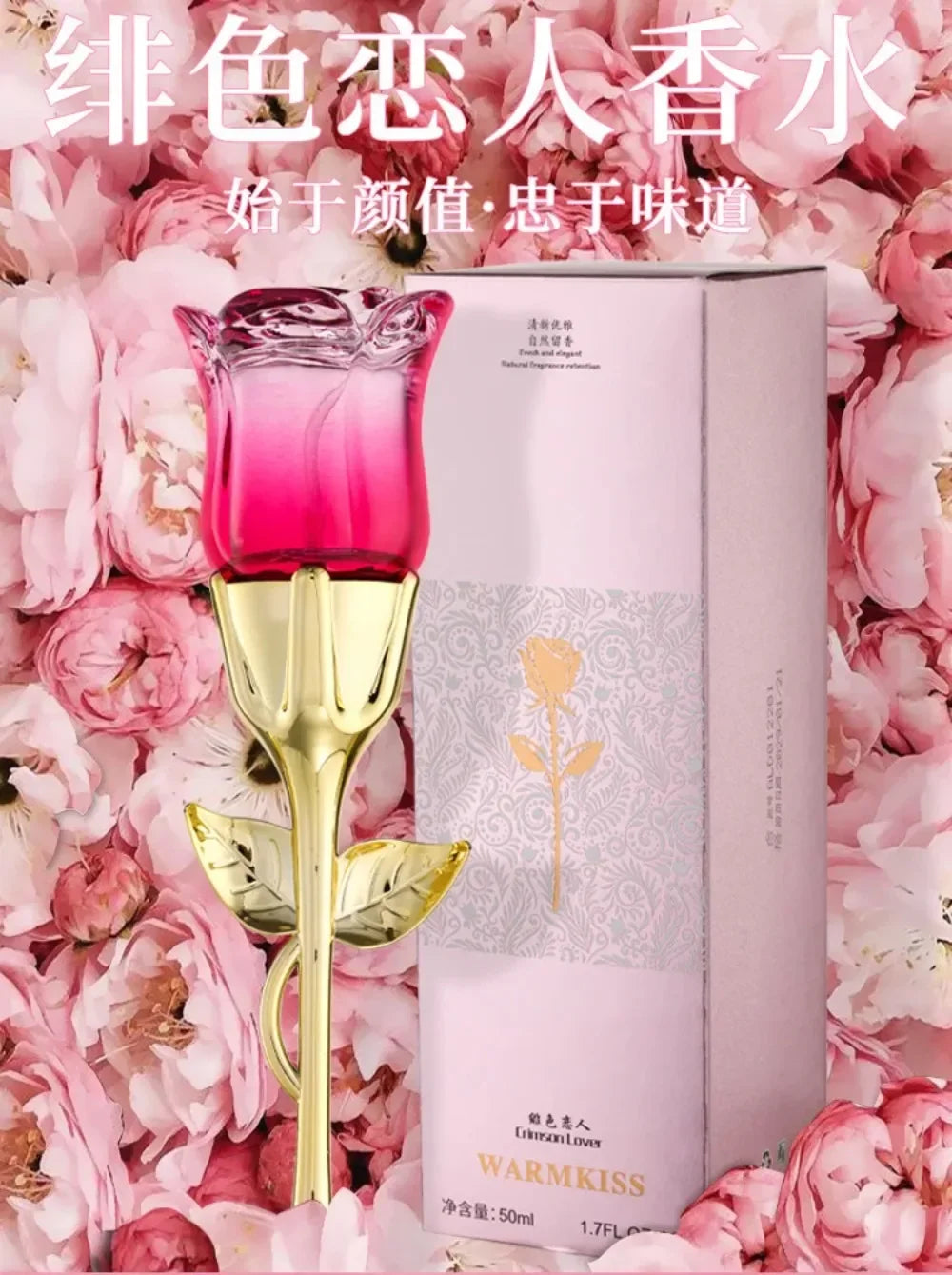 50ml WARMKISS Rose Shape Ladies Perfume Golden Stem Design Long Lasting Floral Eau De Toilette Valentine Birthday Gift