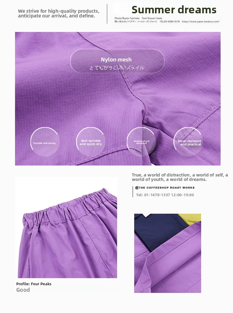 Quick Dry Children's Shorts Boys' Color Block Workwear Summer New Arrival Kids' Clothing Elastic Waist Straight Leg Pants