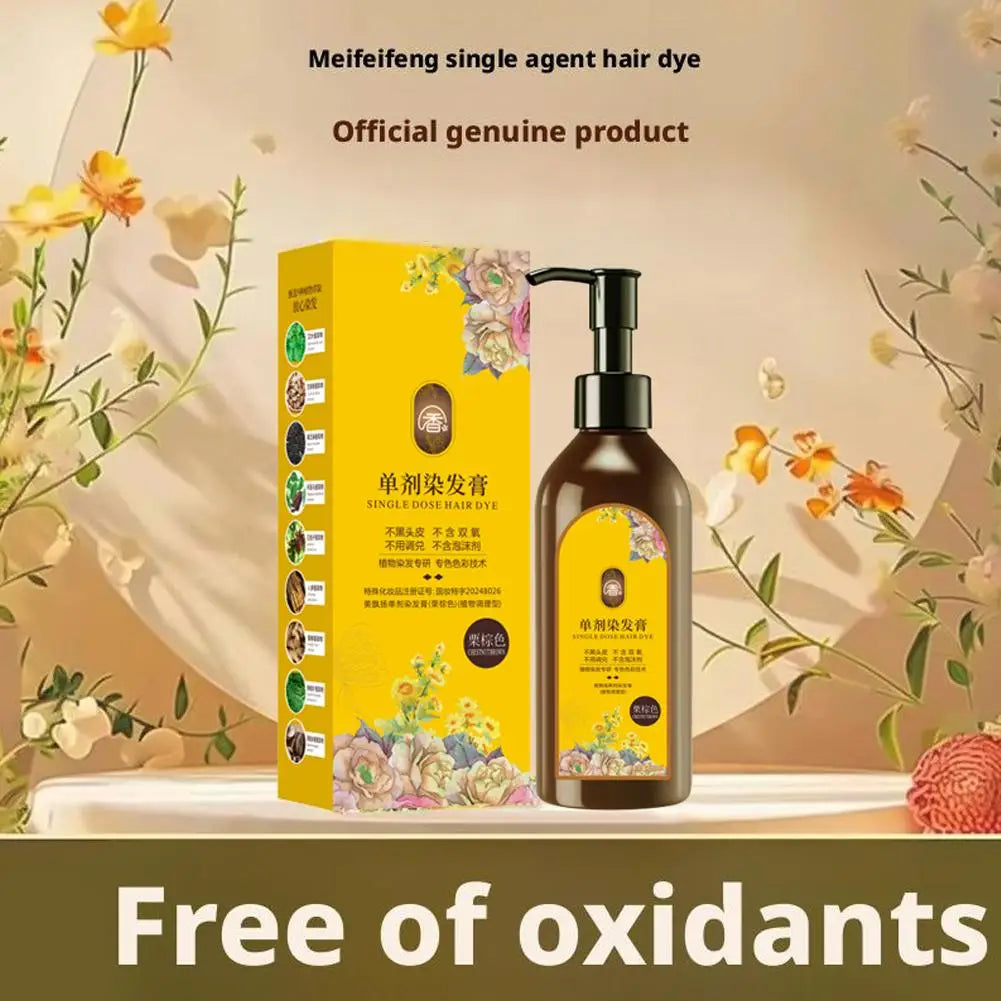 Botanical Hair Dye Cream Covering Gray Hair Natural Quick Dye Floral Single Hair Dye Agent Plants Do Not Damage Hair for Women