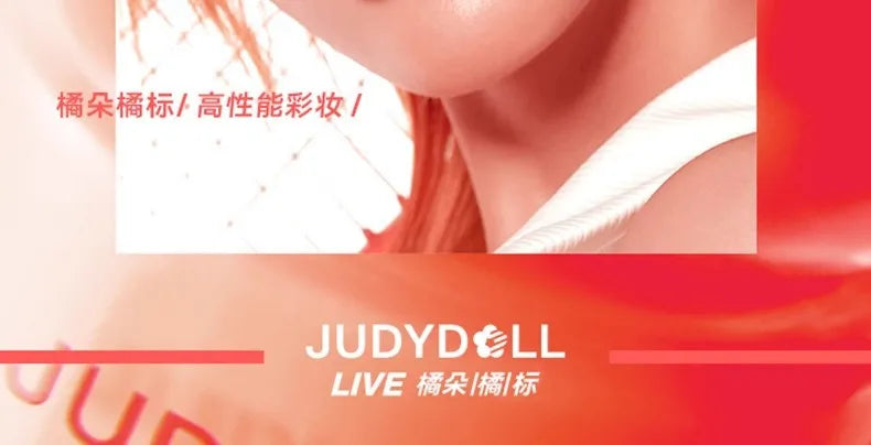 Judydoll Orange Label Soothing Spray Hydrating Moisturizing Toner Portable Delicate Moisturizing Water Pre-makeup moisturizing