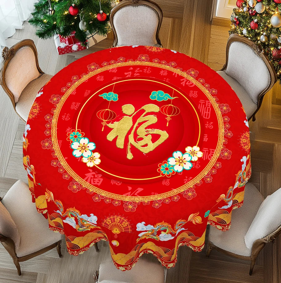 1 Piece of Chinese Blessing Red Round Tablecloth, 5 Sizes, Chinese Spring Festival Red Printed Square Tablecloth, Edge Embossing Process, Wedding Garden Tablecloth Decoration, Tablecloth for Daily Home Kitchen, Terrace, Chine