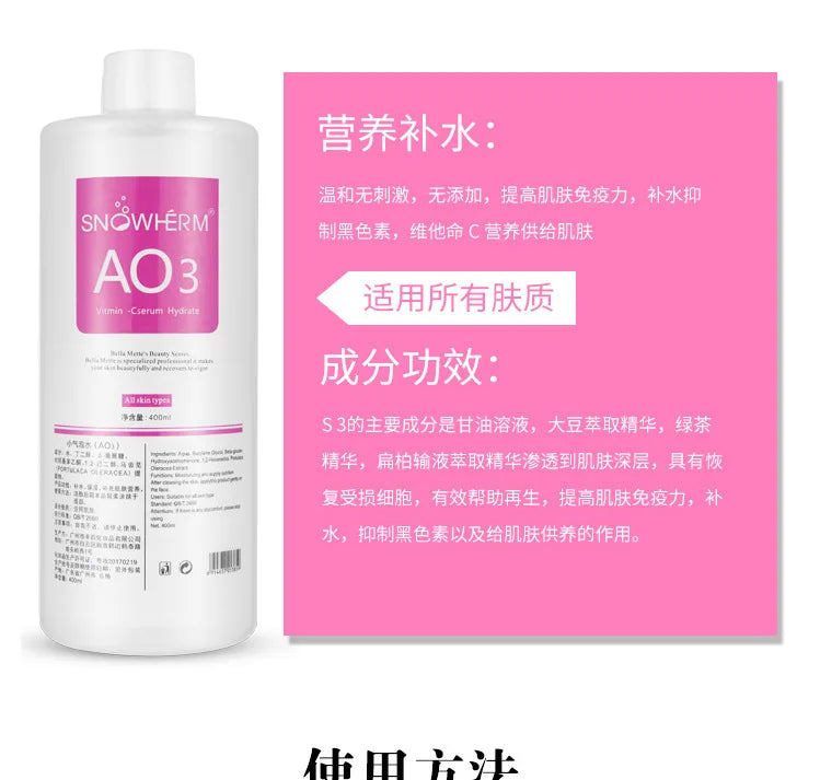 3 Pc 1200ml Aqua Peel Solution AS1 SA2 AO3 Facial Dermabrasion Skin Care Deep Cleaning Face Serum Korea Bubble Solution