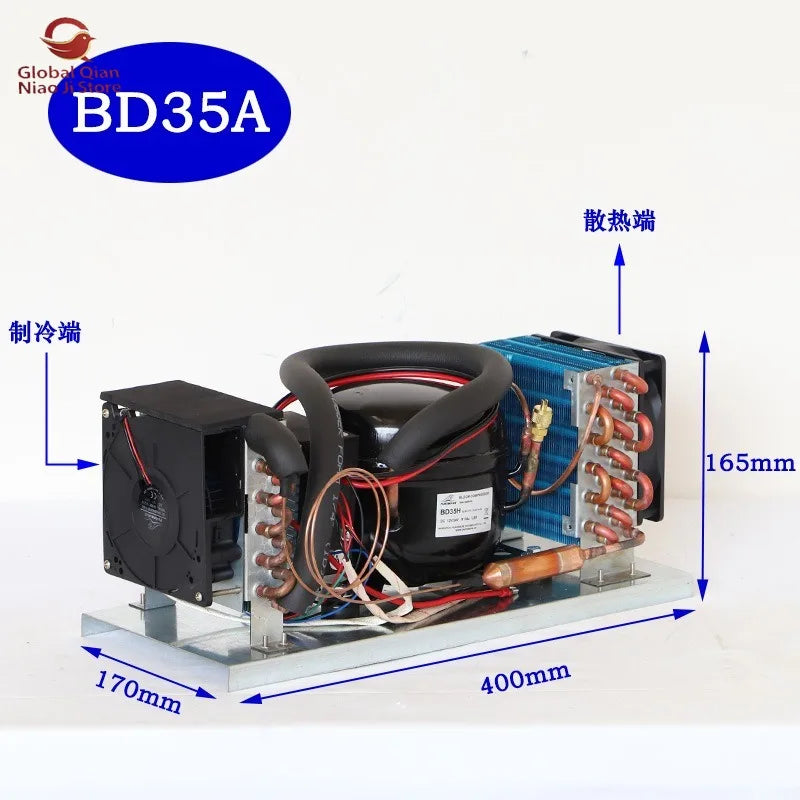BD35A Mini Cooling Integrated Unit 12V 24V 48V Refrigeration Mini Air Conditioner Assembly