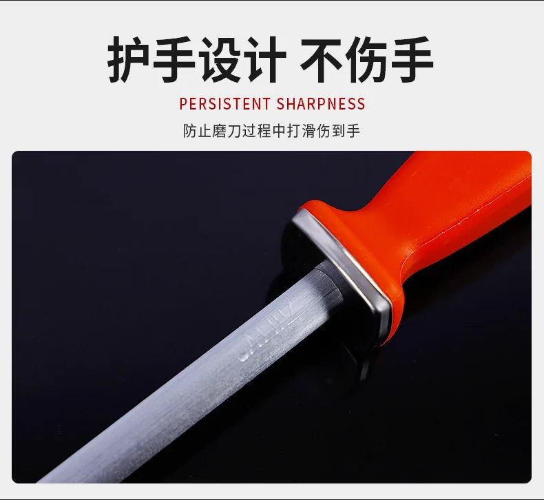 Diamond Sharpening Rod Tungsten Steel Carbon Steel  Kitchen Gadgets Slaughterhouse Butcher Ceramic Household Knife Sharpener