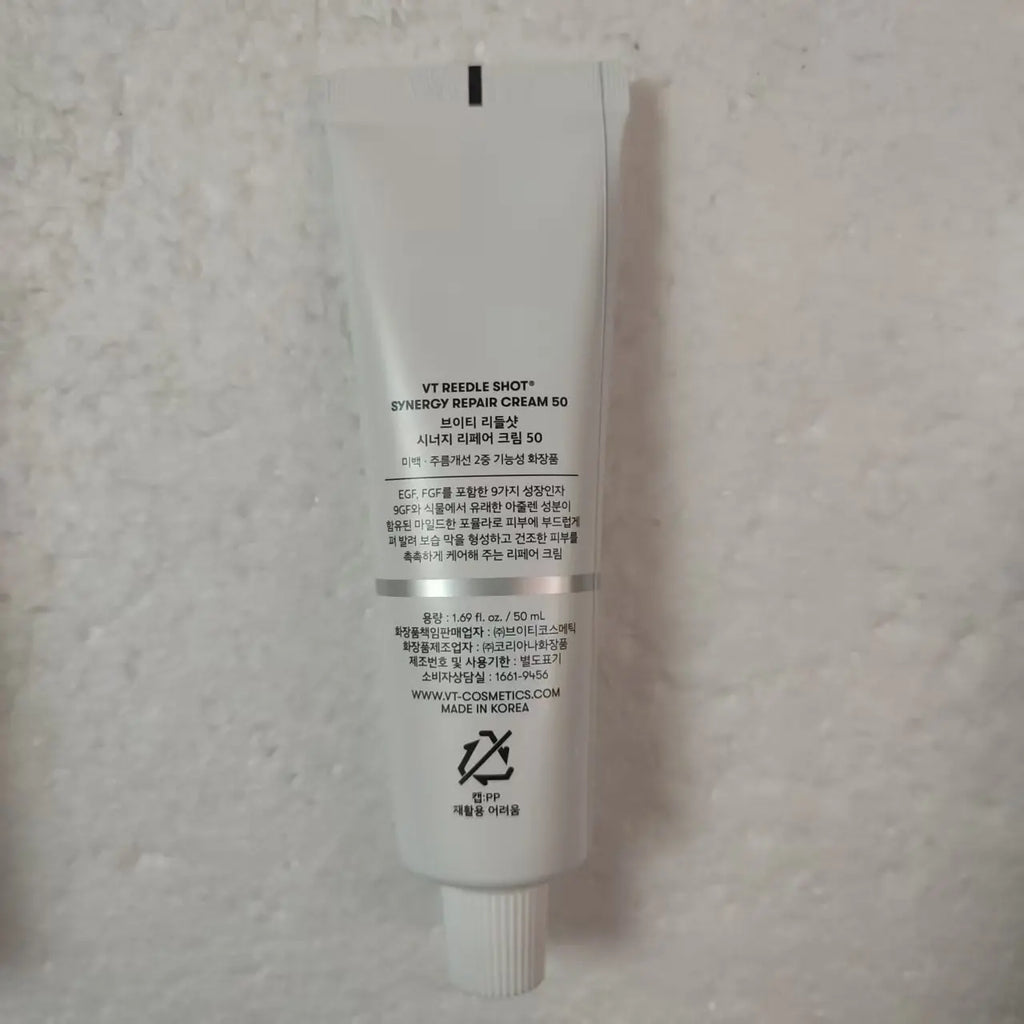 Korean Vtt PDRN100 Salmon Essence Moisturizing Firming Cream Brighten The Complexion and Improve Pores Beauty Skincare Products