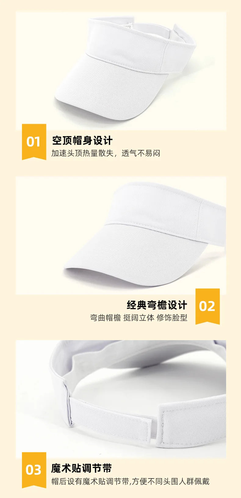 Solid Color Blank Sports Sun Hat Lightweight Breathable Adjustable Empty Top Visor for Golf Running Cycling Beach Summer Outdoo