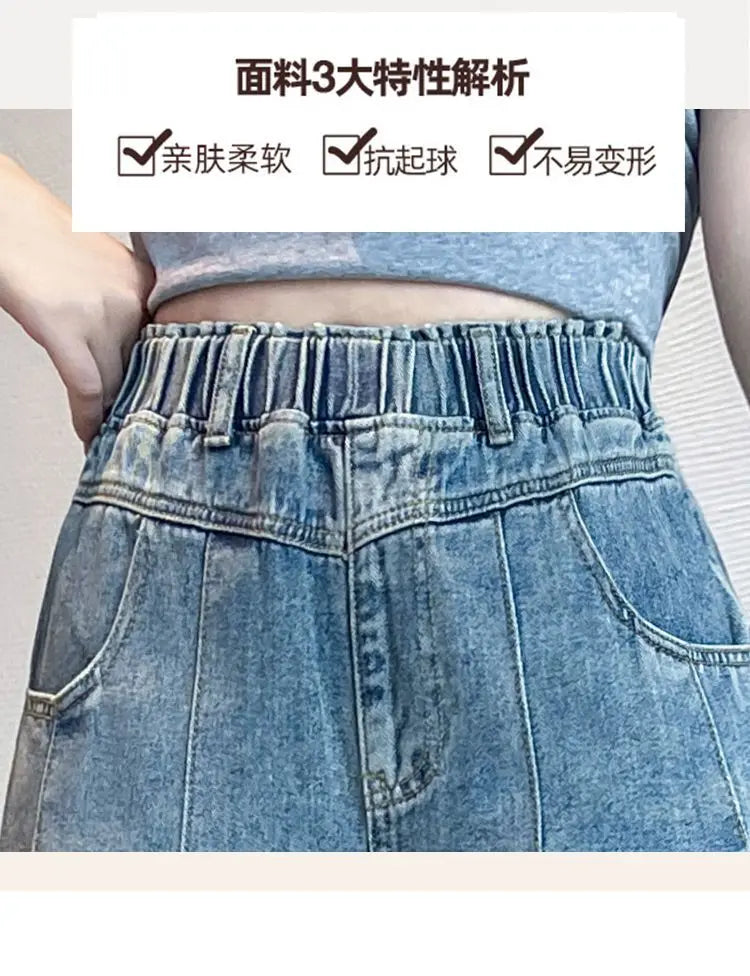 Denim Shorts Loose High Waist Wide Leg Shorts