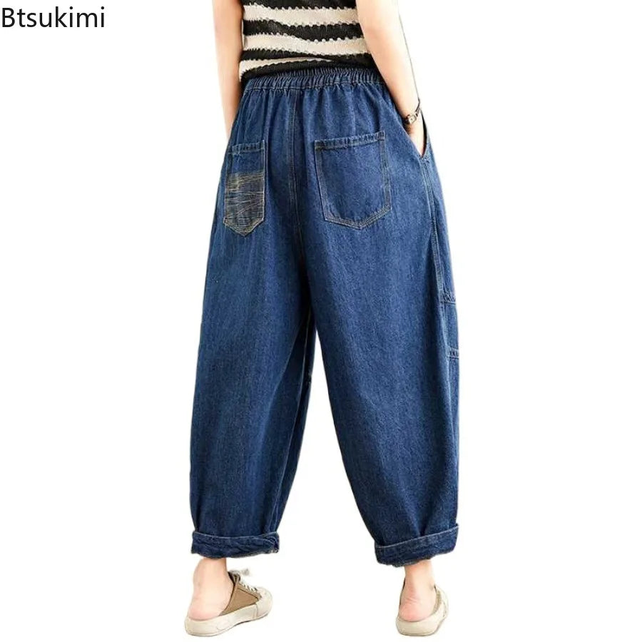 2026 New Women's Retro Literary Baggy Jeans Simple Versatile Wide-leg Washed Denim Trousers Casual Streetwear Ladies Harem Pants