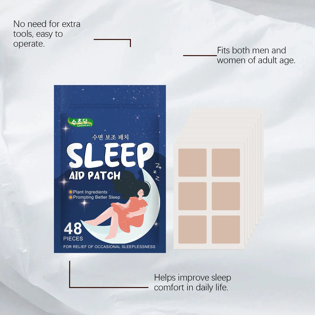 Herbal Sleep Patch Relieve Insomnia Adjust Rest Patterns Relax Tense Nerves Quickly Fall Asleep Deep Slumber Peace Mind Stickers