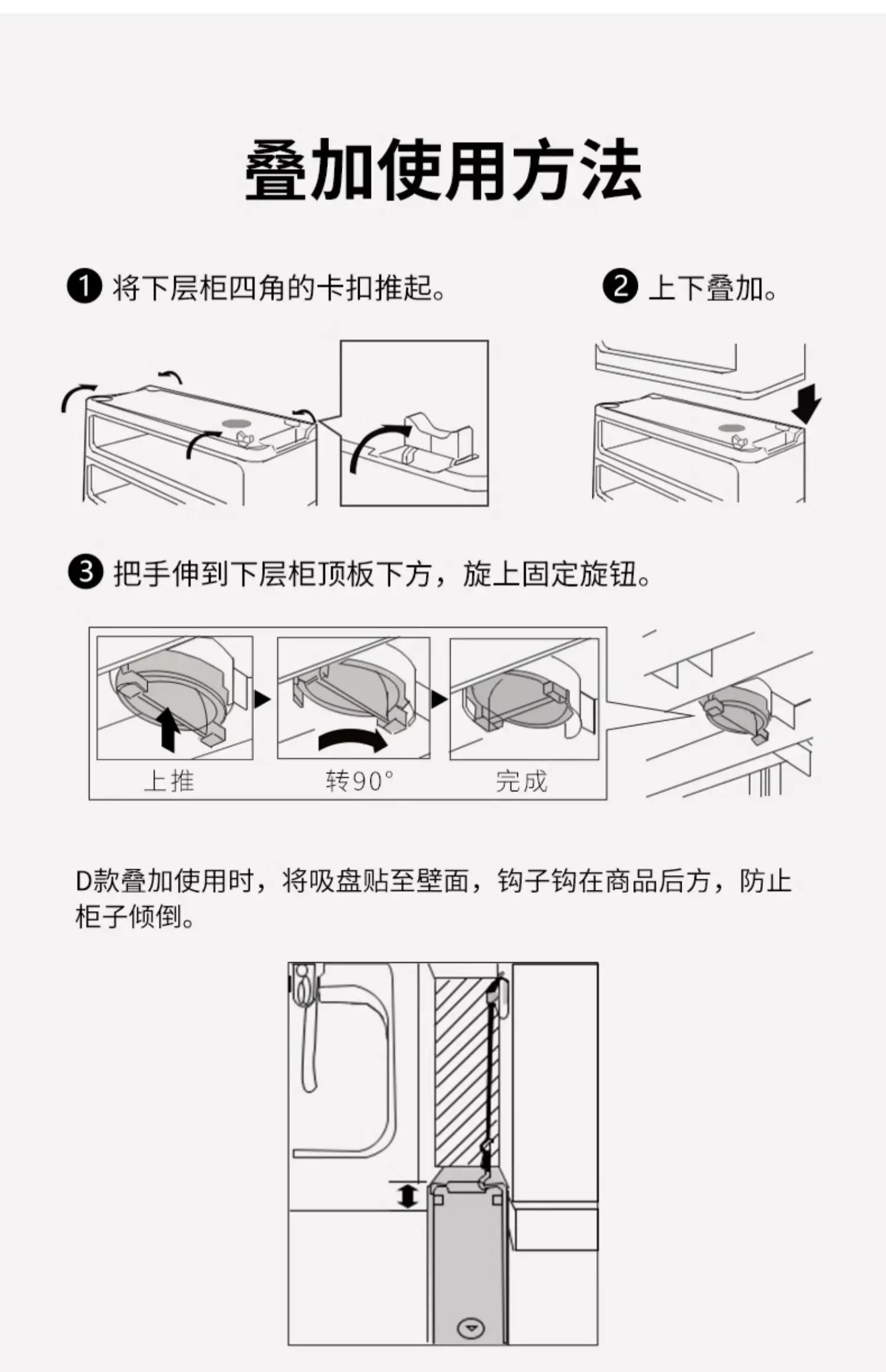 Japanese Imported Movable Plastic Organizer 17cm Kitchen Drawer Cabinet Bathroom Narrow Storage Gap Solution for Home Organizati