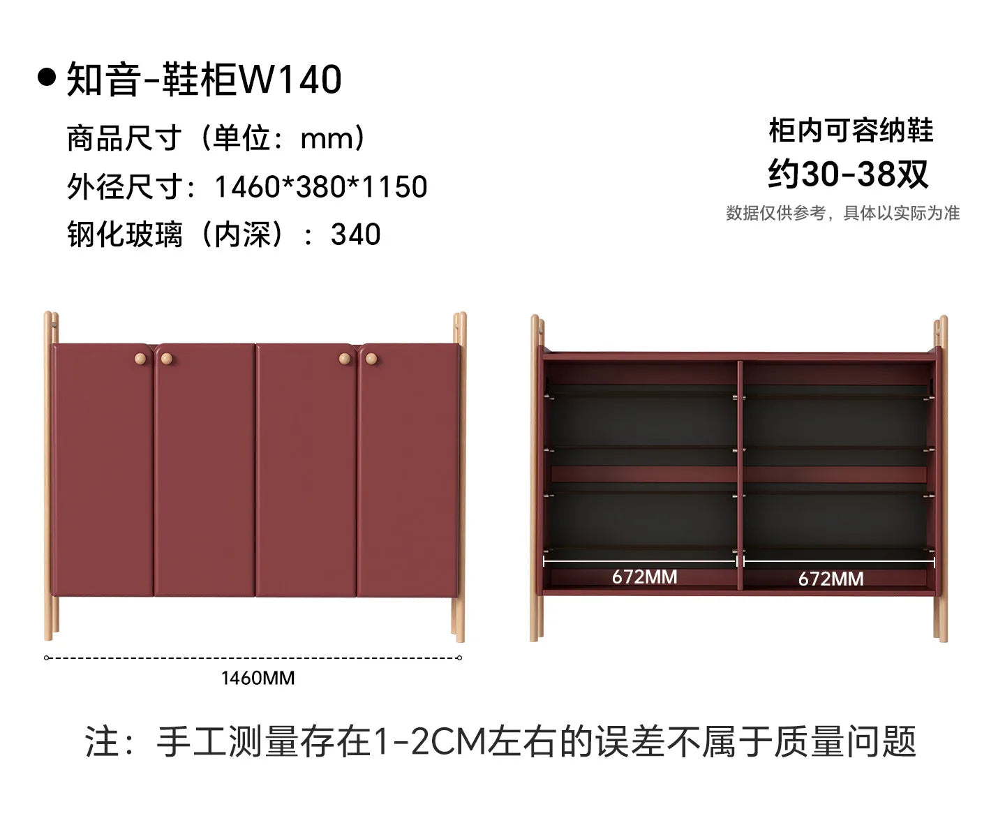 Modern Vintage Cabinets French Modular Living Room Display Cabinets Clearance Shoes Muebles Almacenamiento Furniture Home