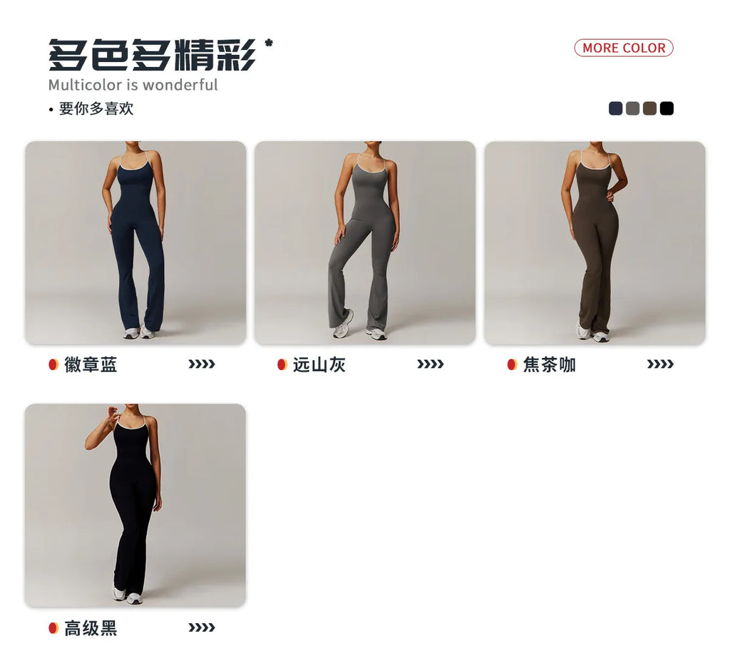 Nude Cross Back Yoga Onesie Pleated Micro Stretch Running Sports Fitness Horn Onesie