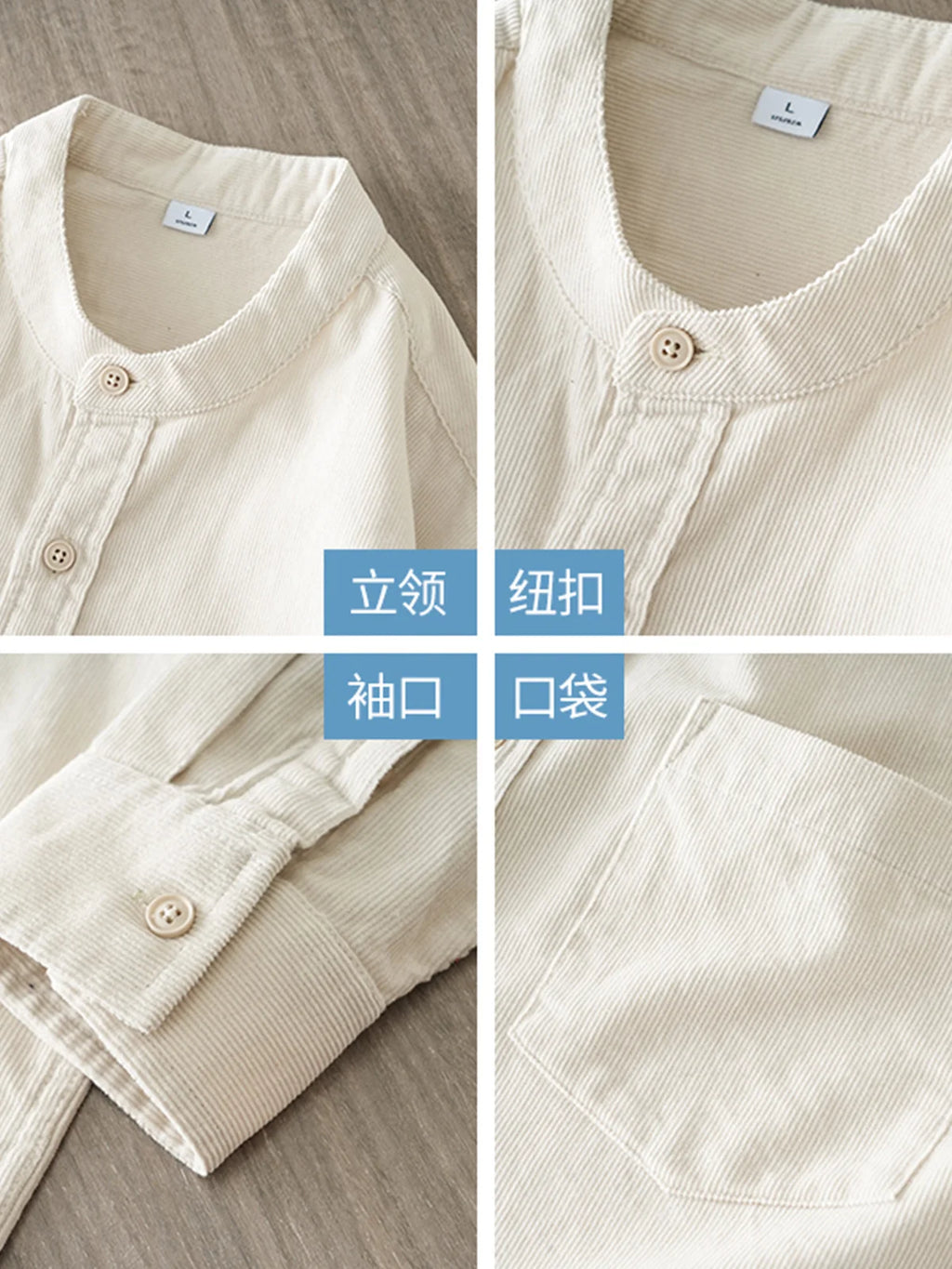 DUKEEN Corduroy Stand Collar Long Sleeve Shirt for Men 100% Cotton Spring and Autumn Casual Men's Clothing