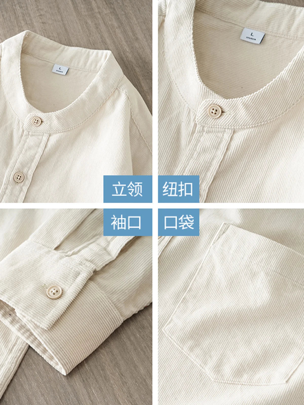 DUKEEN Corduroy Stand Collar Long Sleeve Shirt for Men 100% Cotton Spring and Autumn Casual Men's Clothing
