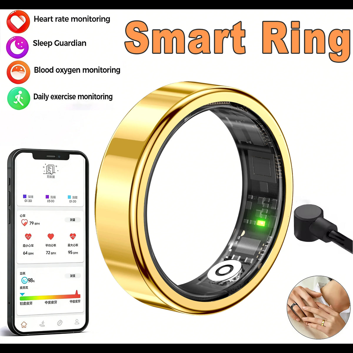 R09 Smart Ring Men Women with Charging Case Heart Rate Blood Oxygen Skin Temperature Monitor Waterproof For Android iOS R12