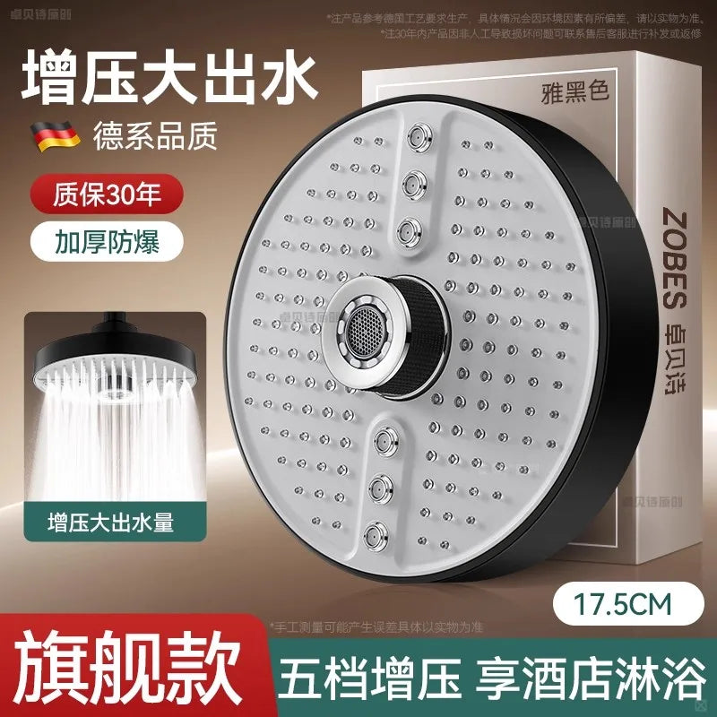 New 5 Modes Large Flow Supercharge Rainfall Shower Head 175mm High Pressure Top Spray Rain Showerhead Set Bathroom Accessories