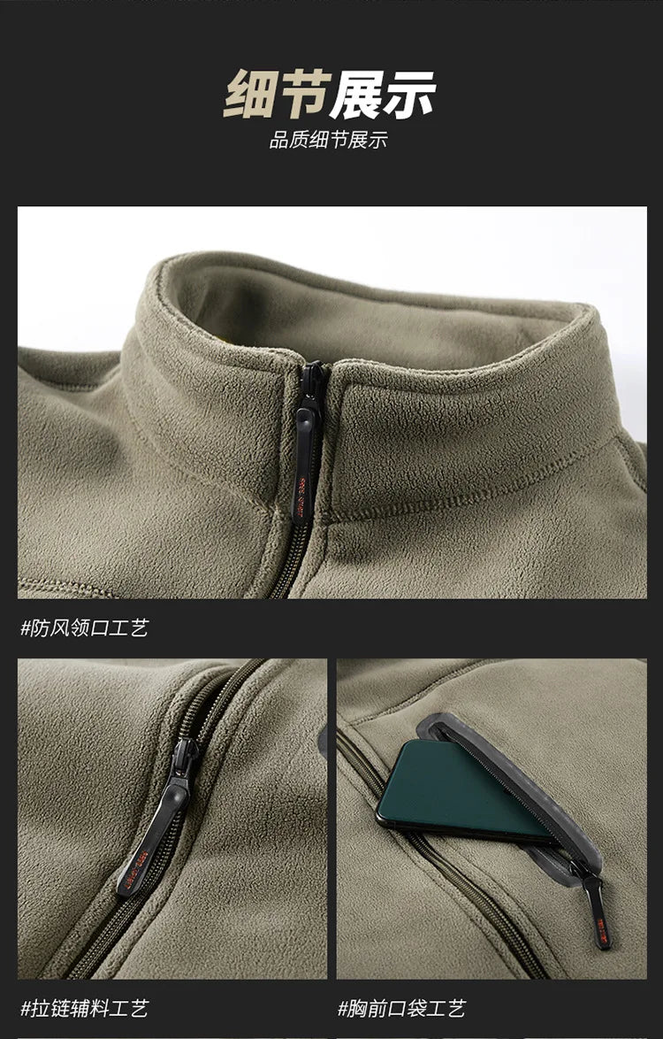 New Autumn Winter Men's Outdoor Fleece Jacket Fleece Lining Thicken Warm Jacket Military Tactical Coats Streetwear Zipper Top