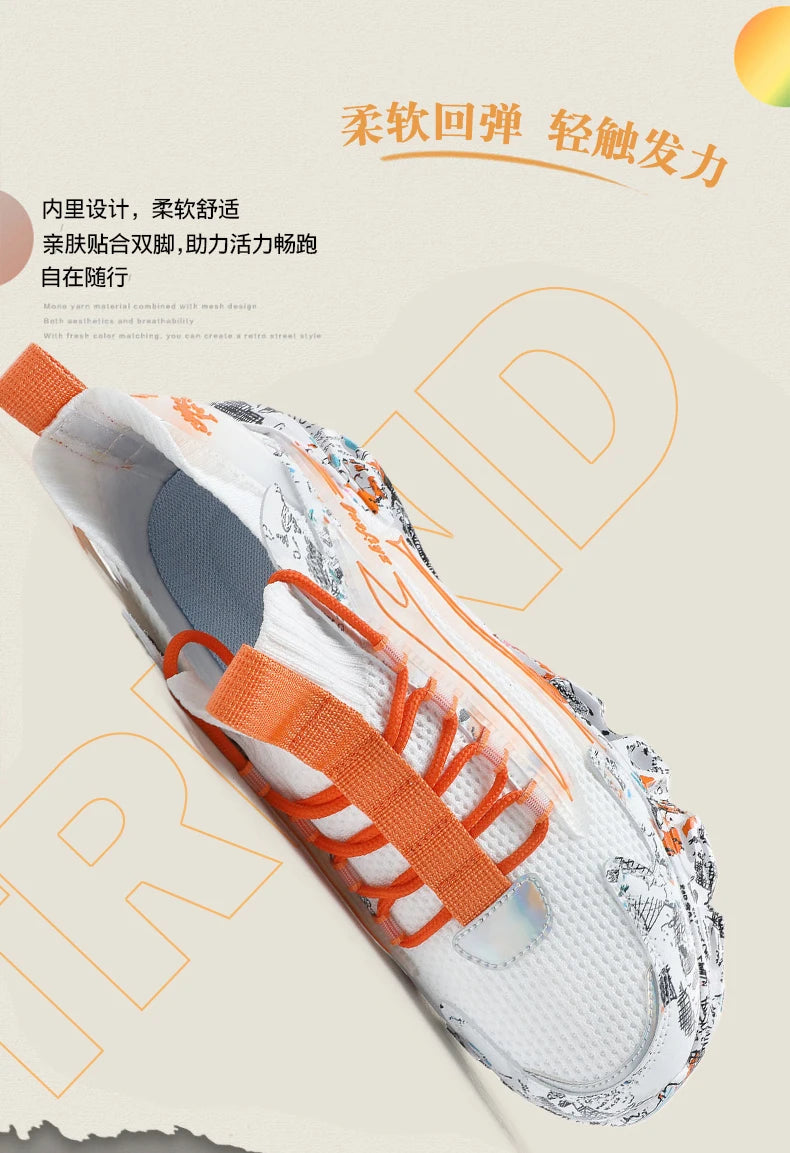 Shoes men Sneakers Male casual Mens Shoes tenis Luxury shoes Trainer Race Breathable Shoes fashion loafers running Shoes for men