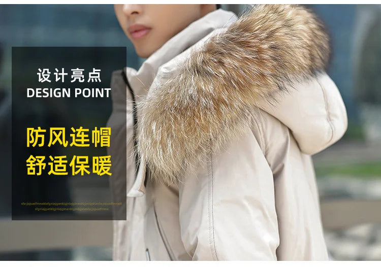 Men's New Korean Version Thick Parka Over the Knee Men's Mid to Long Style Trendy Handsome Men's Coat High Quality Design Parkas