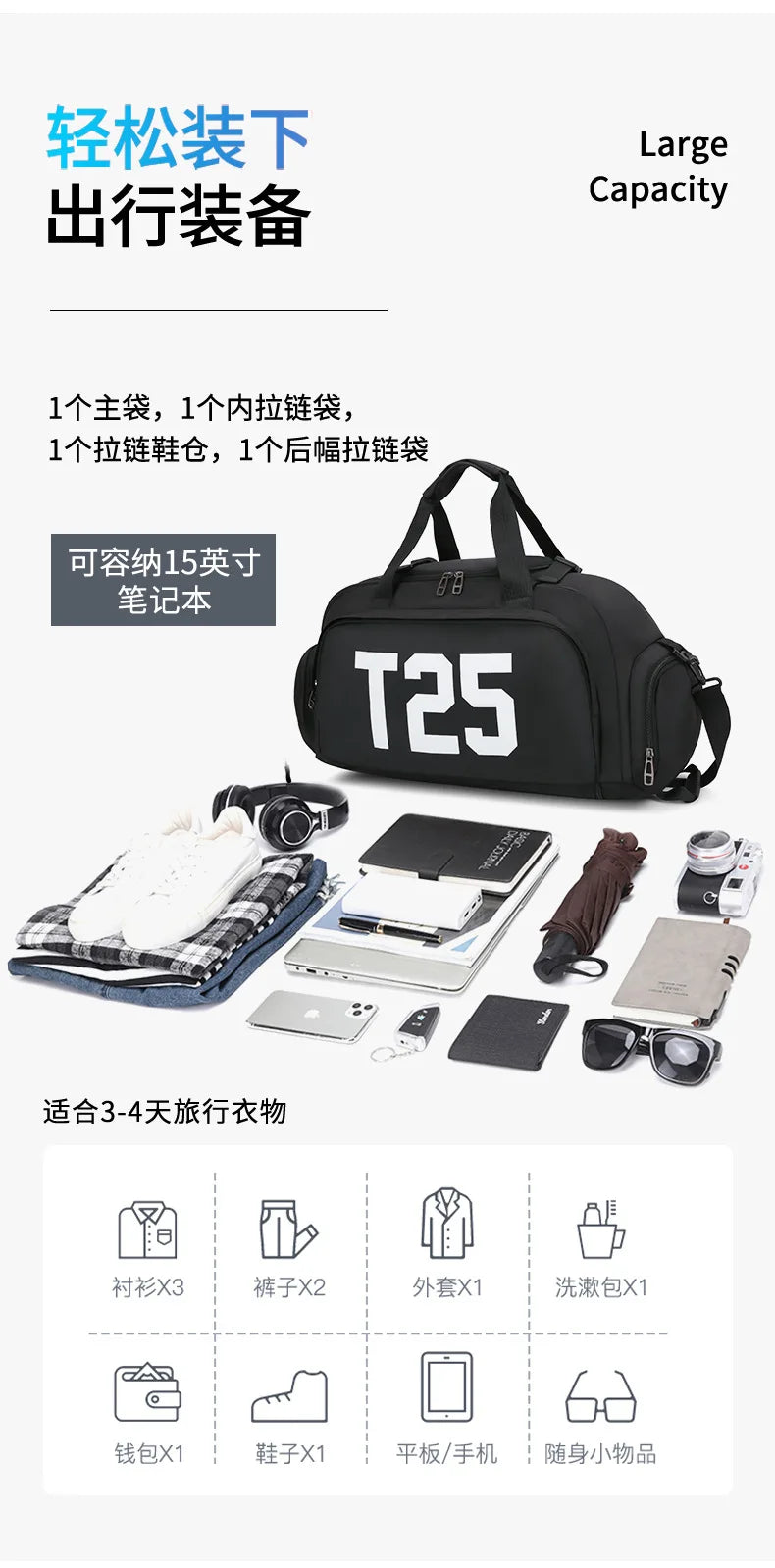 Customized Logo Fitness Bag Football Backpack Swimming Taekwondo Waterproof Backpack Luggage Bag Printed Pattern