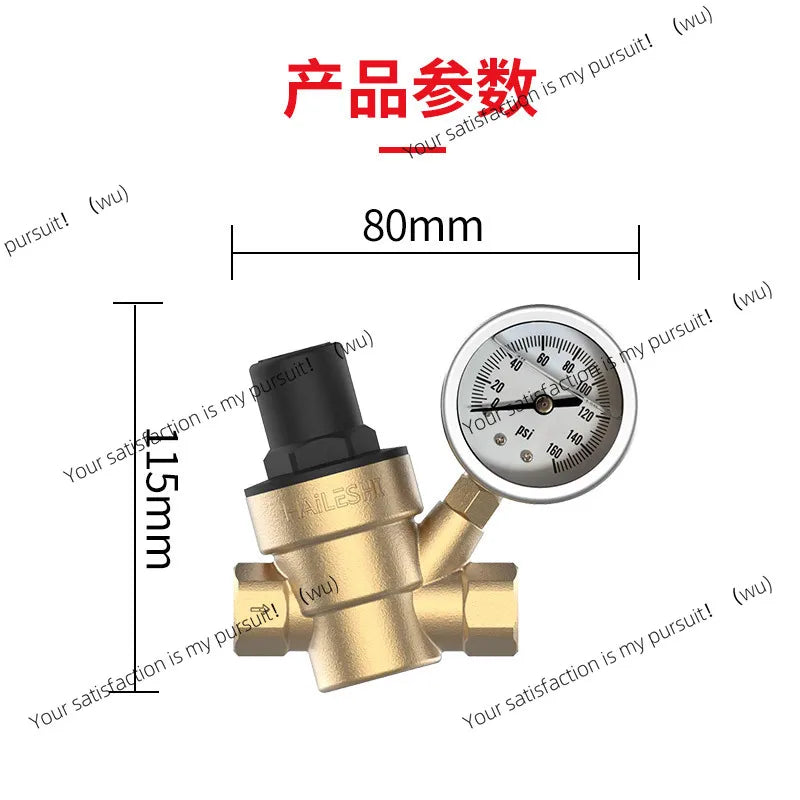 Supply special pressure reducing valve for RV, adjustable tap water pressure reducing valve, special pressure reducing valve for
