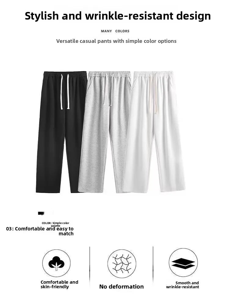 Men's Casual Straight Leg Drawstring Sweatpants Versatile Leisure Long Trousers Student Sports Pants Polyester Fiber Elastic