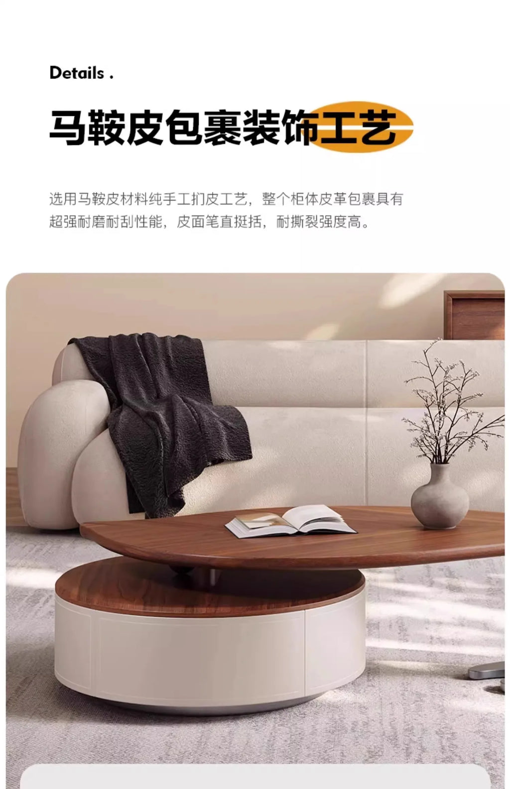 Modern simple leaves solid wood special-shaped small apartment art living room household antique saddle leather coffee table
