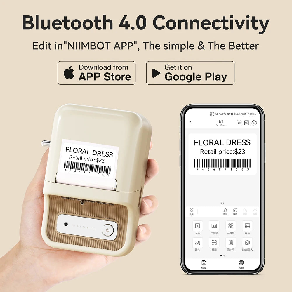 NIIMBOT B21/B1 Portable Thermal Printer 1500mAh Wireless Sticker Printer With Self-adhesive Labels For Barcode Clothing Jewelry