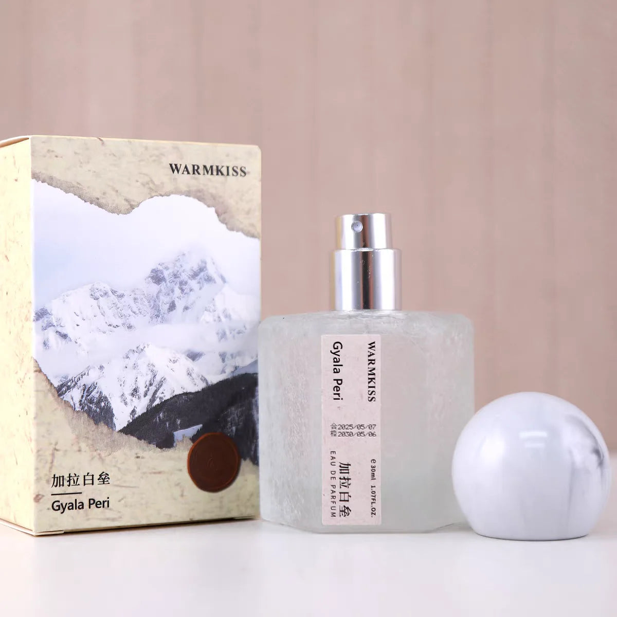 Musk Sandalwood Perfume Spray Luxury Floral Fruity Women's Scrub Charm Perfume Jasmine Rose Amber Unisex Lasting Eau De Toilette
