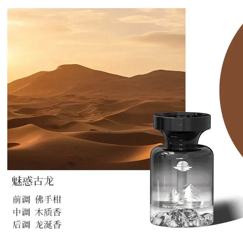 Gulong Car Aromatherapy Car Accessories perfume Men's Deodorant Deodorant Decoration Long acting perfume 2026 New
