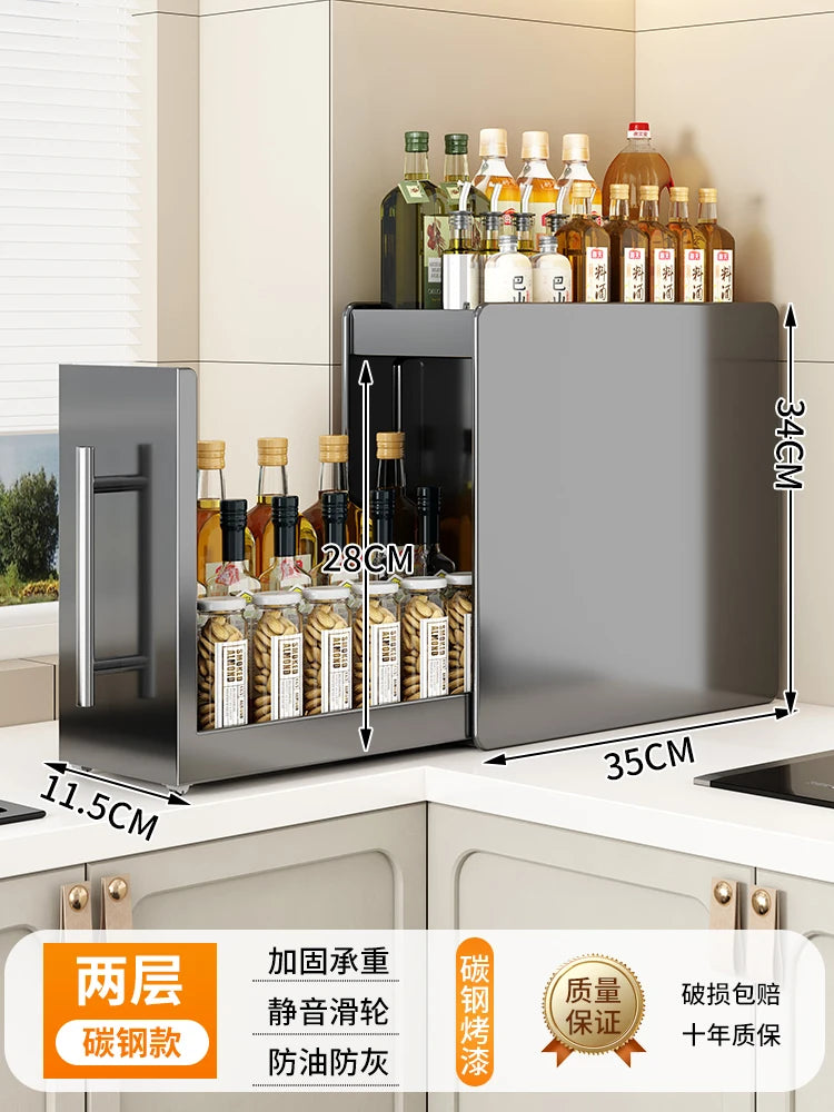 Narrow Kitchen Countertop Pull-Out Spice Rack Organizer Space Saving Shelf with 16 Magnetic Accessories Included