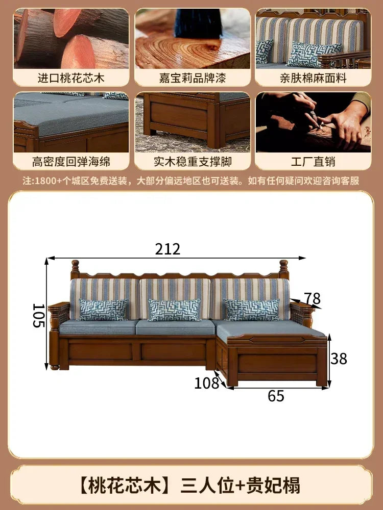 Solid wood sofa living room concubine combination small apartment dual-purpose storage