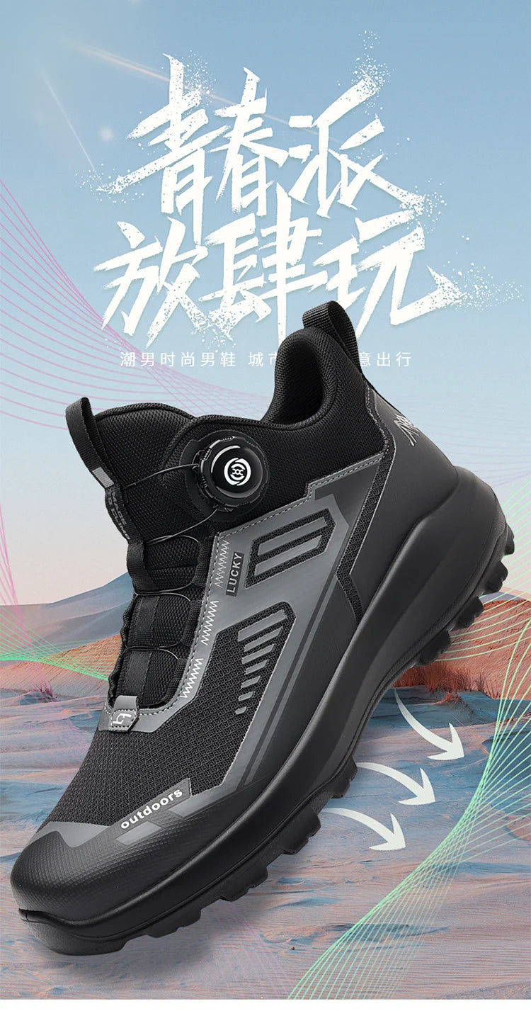 Men's Shoes, Men's Sneakers, Casual Shoes, Luxury Trainers, Race Running Shoes, Breathable Fashion Loafers for Men.
