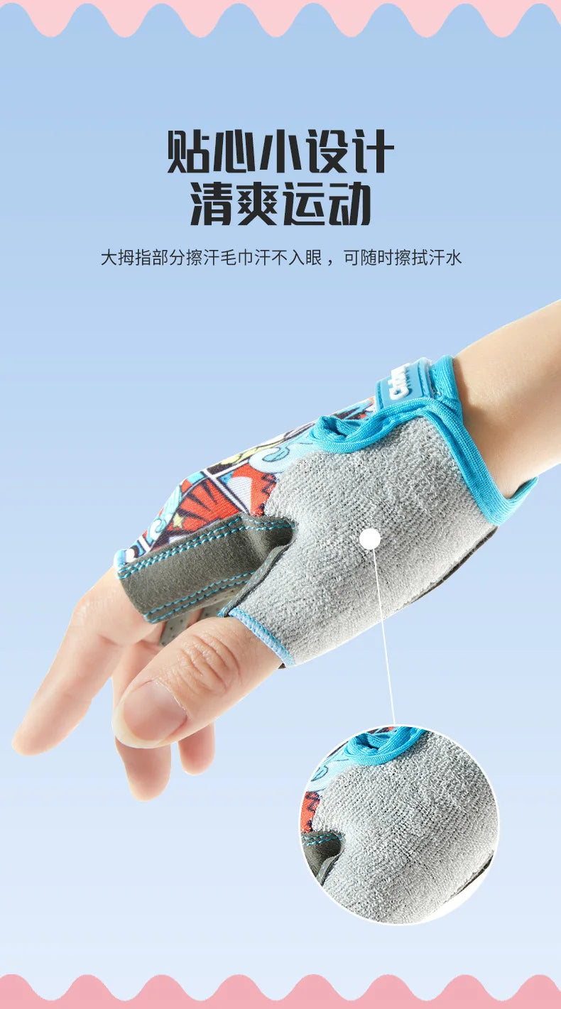 Summer Children's Gloves Sports Bicycle Boy Girl Cycling Anti-Wear Kids Roller Skating Training Exercise Protection Gloves