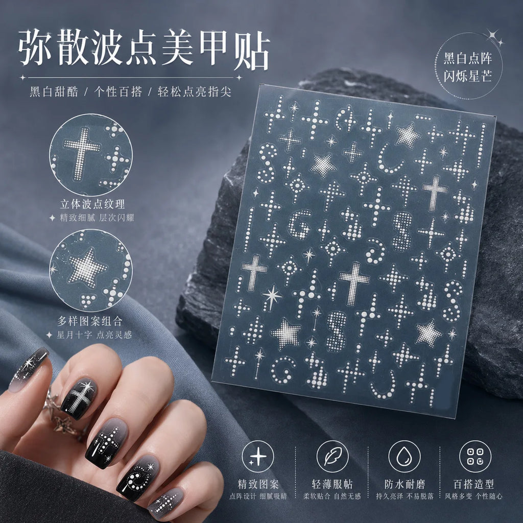 1Pcs Fashion Black White Silver Polka Dot Matrix Diffusion Pentagram Star Starburst Cross-shaped Adhesive DIY Nail Art Stickers