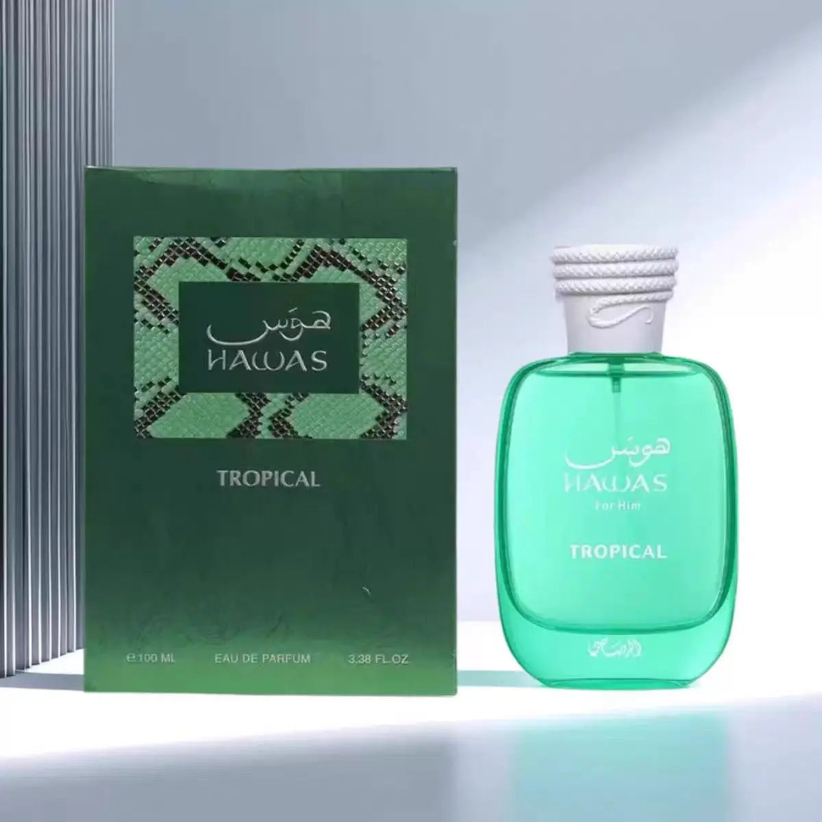 Hawas Tropical Men's Perfume 3.38oz Zesty Citrus And Coconut Aroma Clean And Invigorating Masculine Sce.n.t