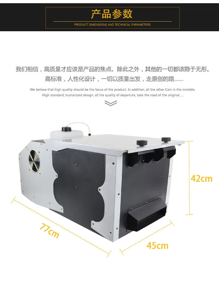 1500W DMX512 Ground Fog Machine Stage Wedding Low Lying Smoke Replaces Dry Ice