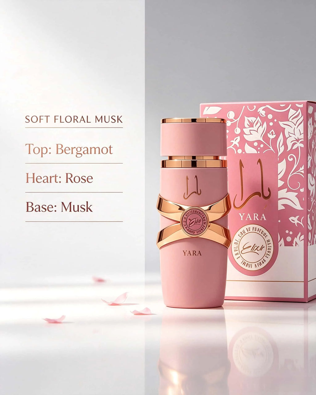 Lattafa Yara Elixir Eau De Parfum Spray 100ml, Long Lasting Sweet Fruity Floral Vanilla Musk Fragrance, Luxury Pink Gold Bottle Arabian Perfume for Daily Occasion Gift Collection